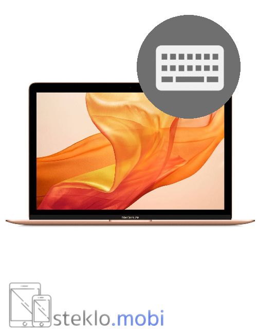 Apple MacBook 2018 Air 13.3 A1932 