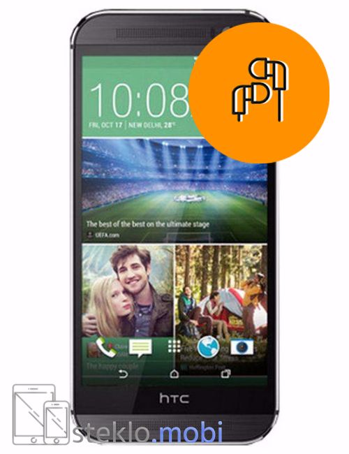 HTC One M8 Popravilo vhoda za slušalke