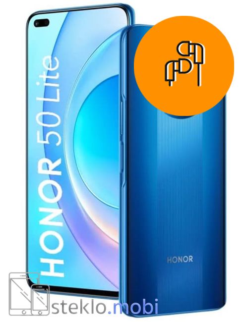 Huawei Honor 50 Lite 