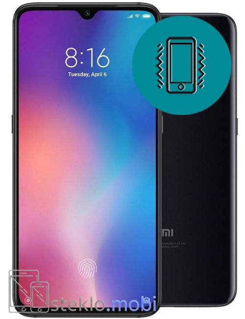 Xiaomi Mi 9 