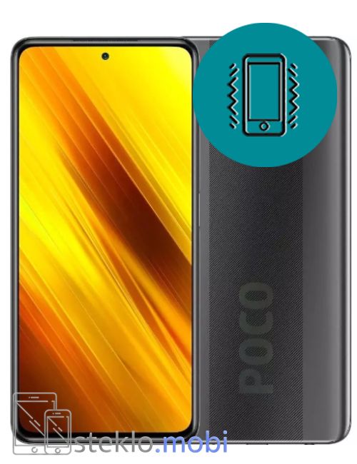 Xiaomi Poco X3 Pro 