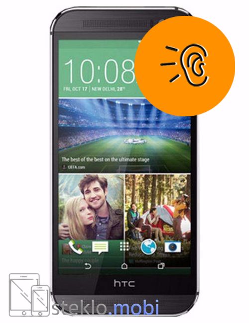 HTC One M8 