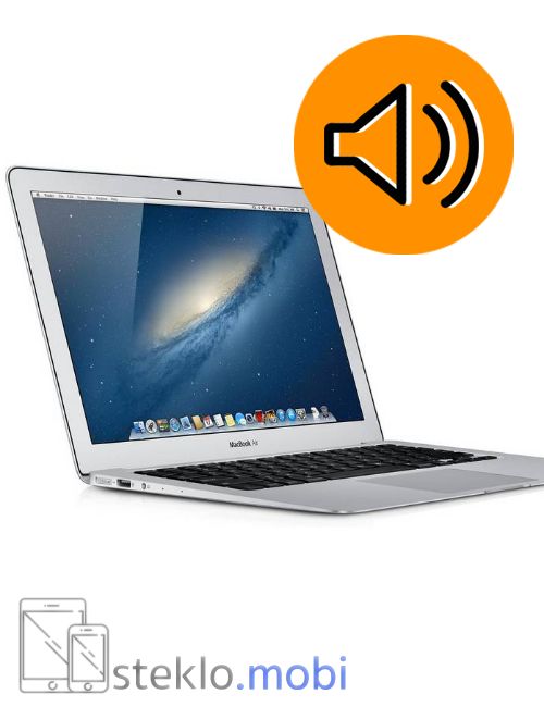 Apple MacBook Air 13.3 A1466 