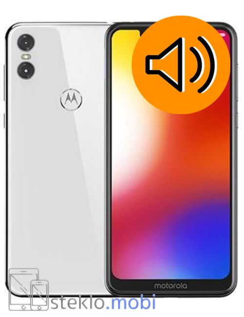 Motorola One 