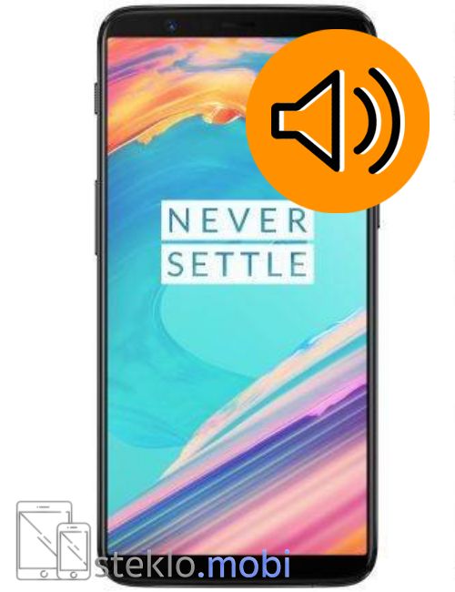 OnePlus 5T 