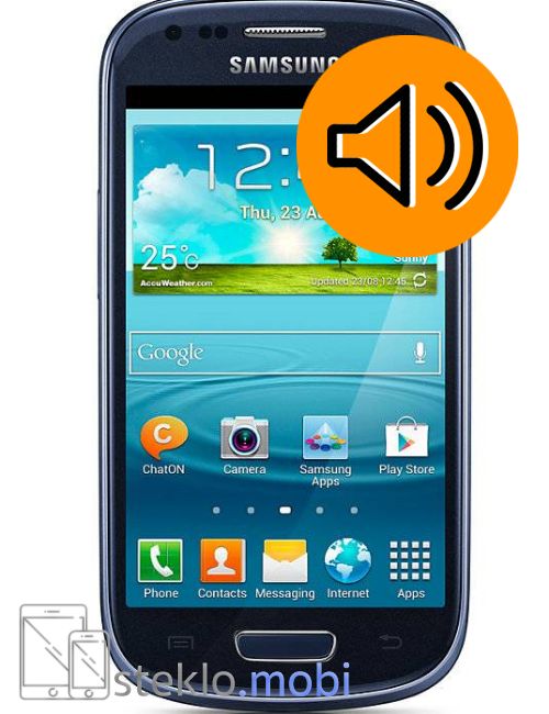 Samsung Galaxy S3 mini 