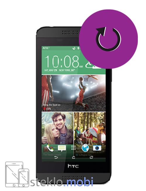 HTC Desire 610 Povrnitev izbrisanih podatkov