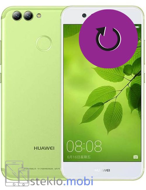 Huawei Nova 2 Povrnitev izbrisanih podatkov