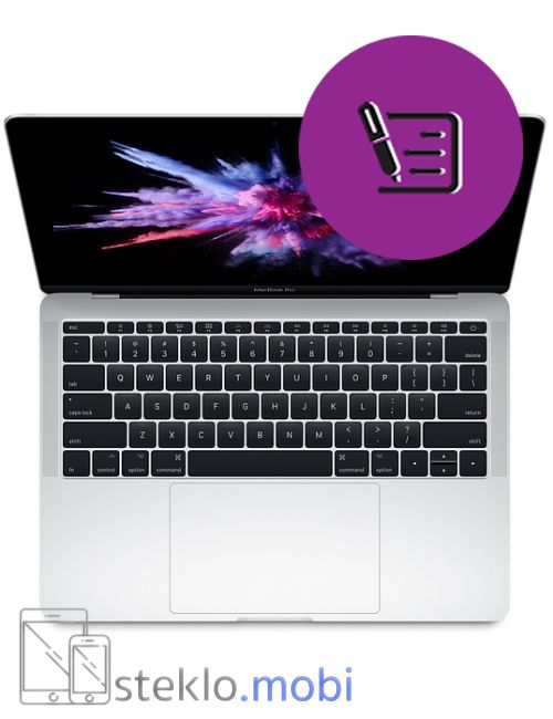 Apple MacBook Pro 12.6 Retina A1534 