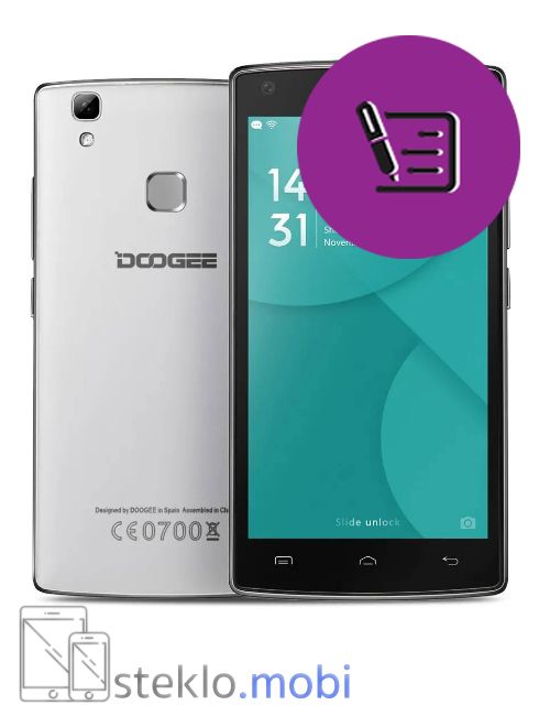 Doogee X5 Pro 