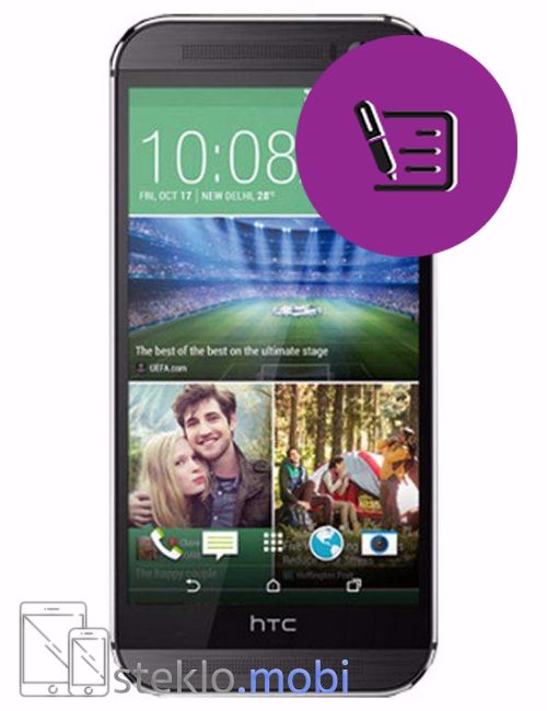HTC One M8 Pregled in diagnostika