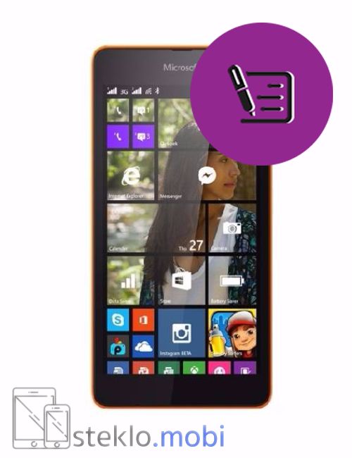 Nokia Microsoft Lumia 540 Pregled in diagnostika