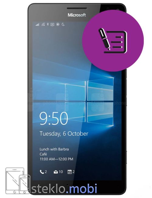 Nokia Microsoft Lumia 950 XL Pregled in diagnostika