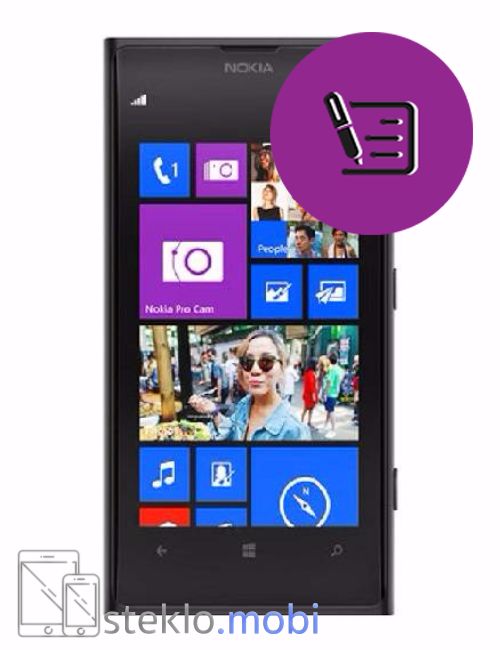 Nokia Lumia 1020 Pregled in diagnostika