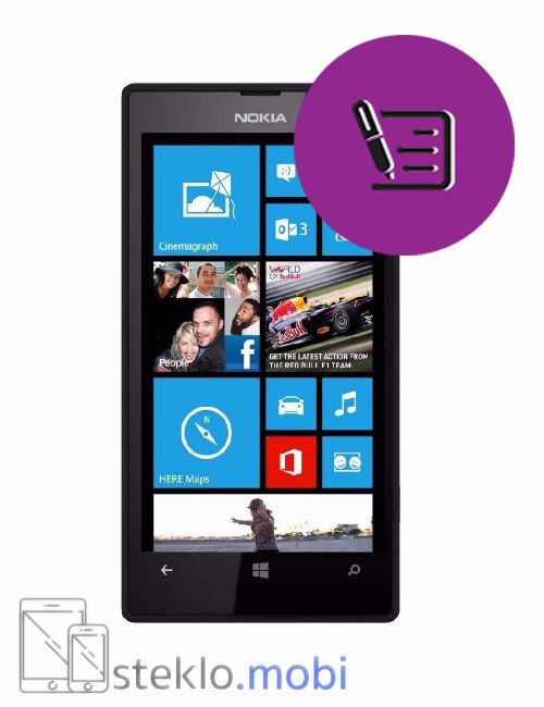 Nokia Lumia 525 Pregled in diagnostika