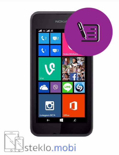 Nokia Lumia 530 Pregled in diagnostika
