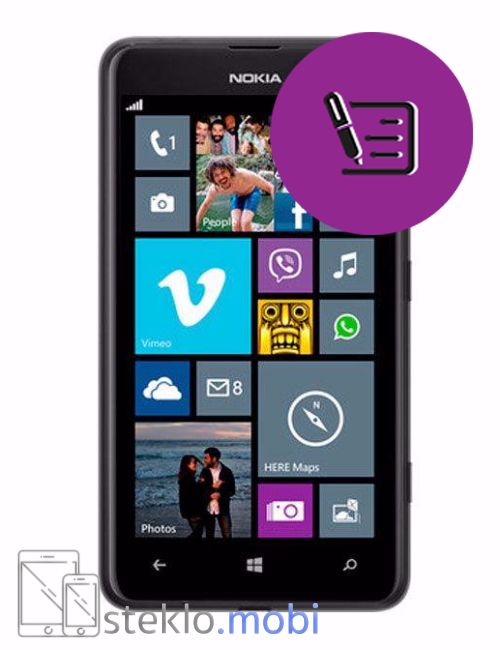 Nokia Lumia 620 Pregled in diagnostika