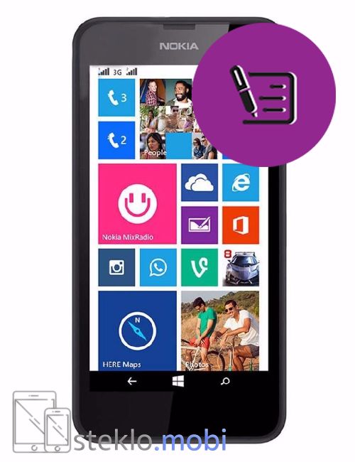 Nokia Lumia 635 Pregled in diagnostika