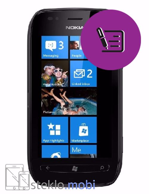 Nokia Lumia 710 Pregled in diagnostika