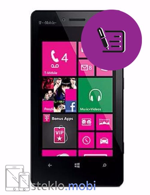 Nokia Lumia 810 Pregled in diagnostika