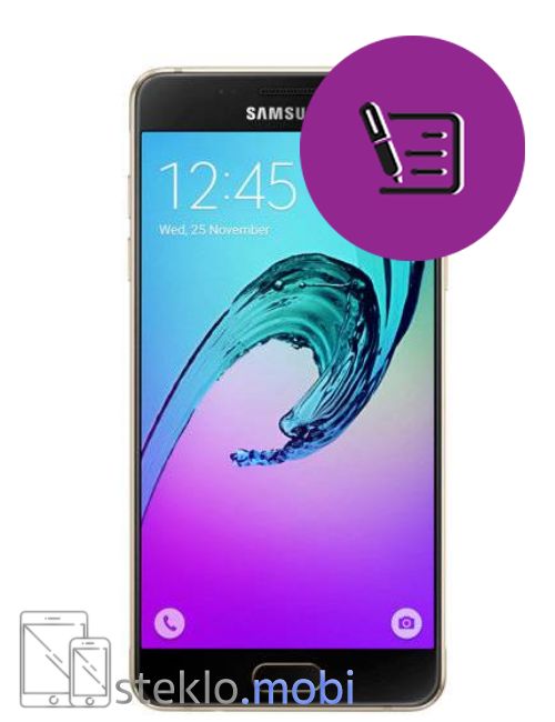 Samsung Galaxy A5 2016 Pregled in diagnostika