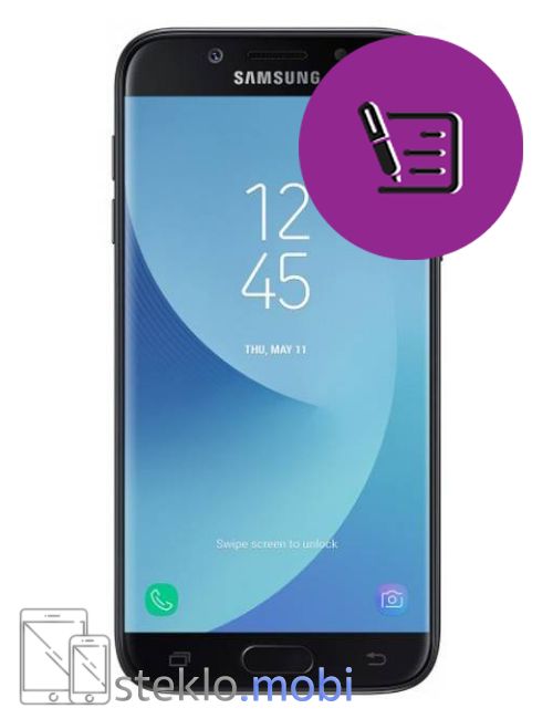 Samsung Galaxy J7 2017 Pregled in diagnostika