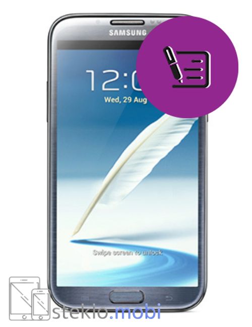 Samsung Galaxy Note 2 Pregled in diagnostika