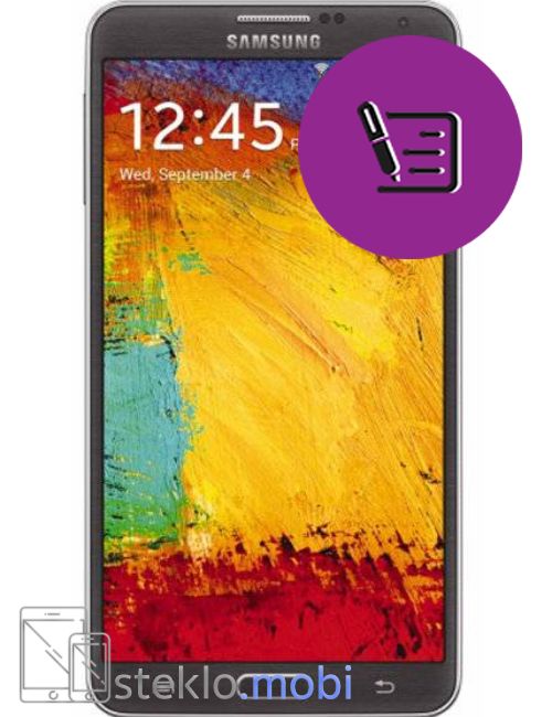 Samsung Galaxy Note 3 Neo Pregled in diagnostika