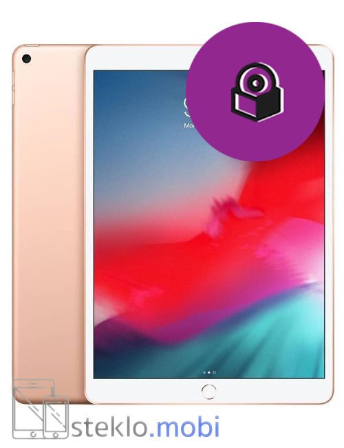 Apple iPad Air 10,5 2019 