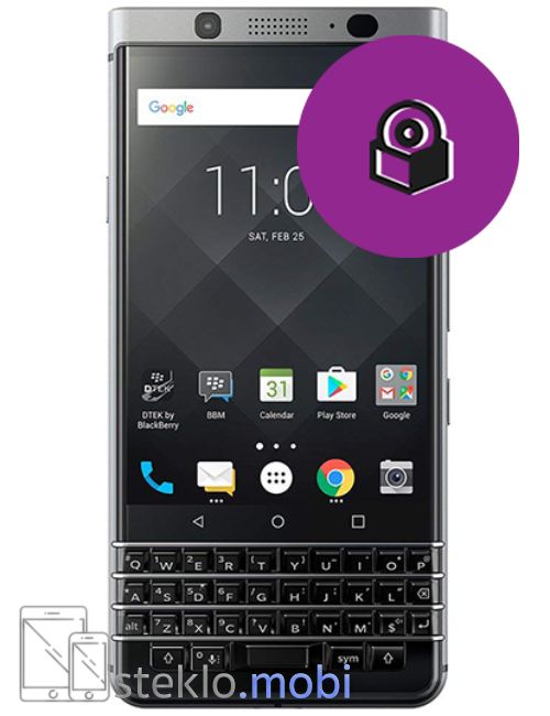 Blackberry Keyone Sistemska ponastavitev