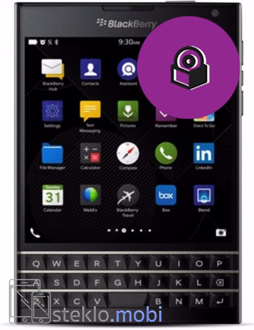 Blackberry Q30 Passport Sistemska ponastavitev