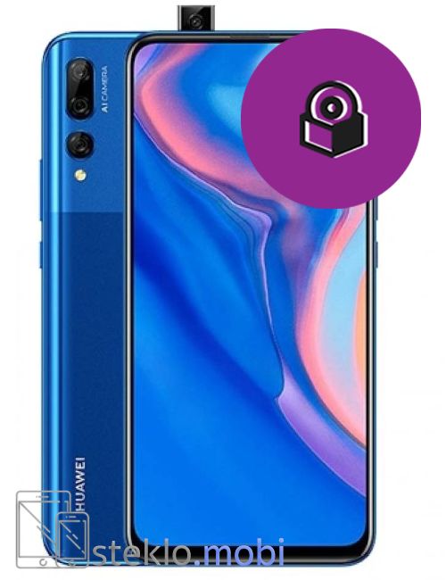 Huawei Y9 Prime 2019 