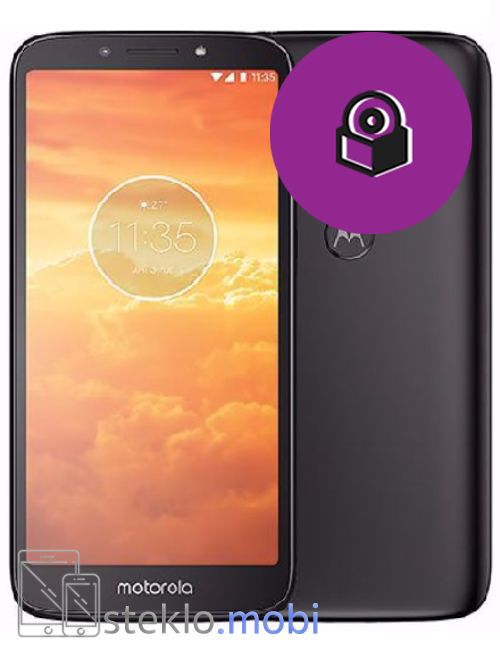 Motorola Moto E5 Play 