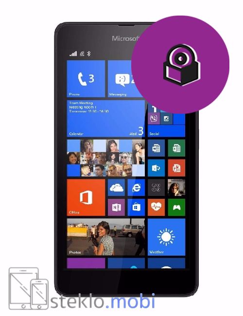 Nokia Microsoft Lumia 535 Sistemska ponastavitev