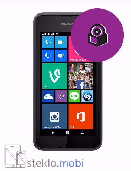 Nokia Lumia 530 Sistemska ponastavitev