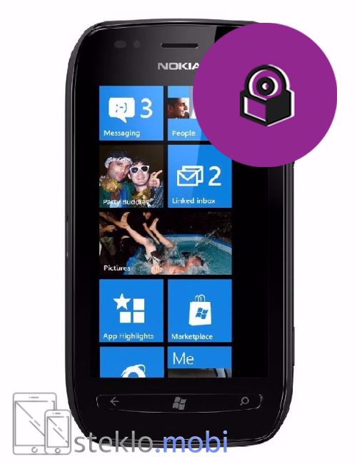 Nokia Lumia 710 Sistemska ponastavitev