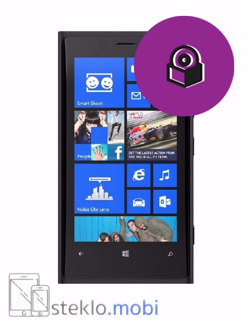 Nokia Lumia 800 Sistemska ponastavitev