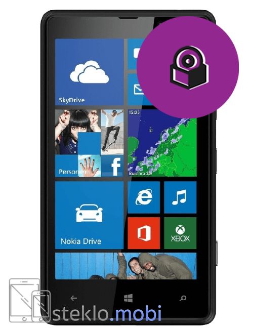Nokia Lumia 820 Sistemska ponastavitev