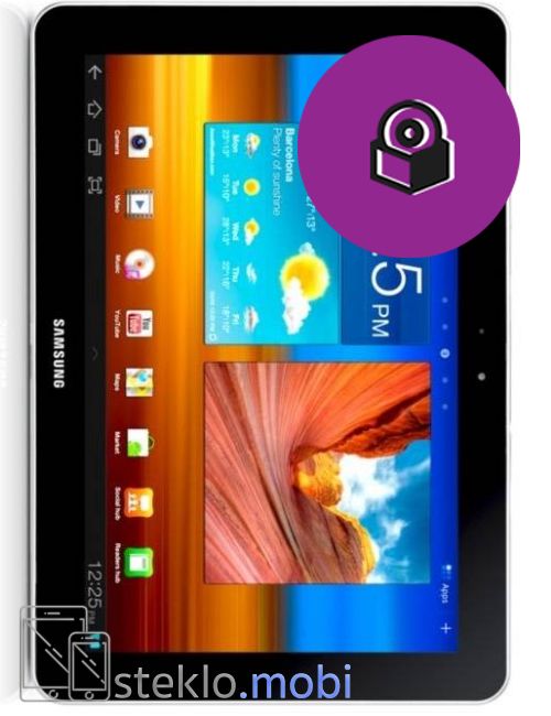 Samsung Galaxy Tab P7500 Sistemska ponastavitev