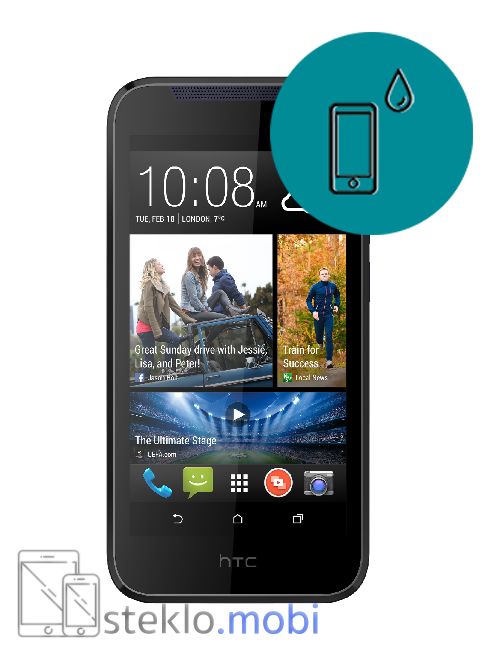 HTC Desire 310 Stik s tekočino