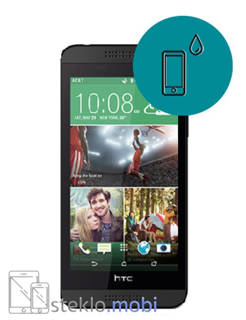 HTC Desire 610 Stik s tekočino