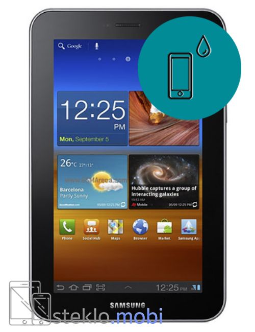 Samsung Galaxy Tab 7.0 Plus P6200 Stik s tekočino