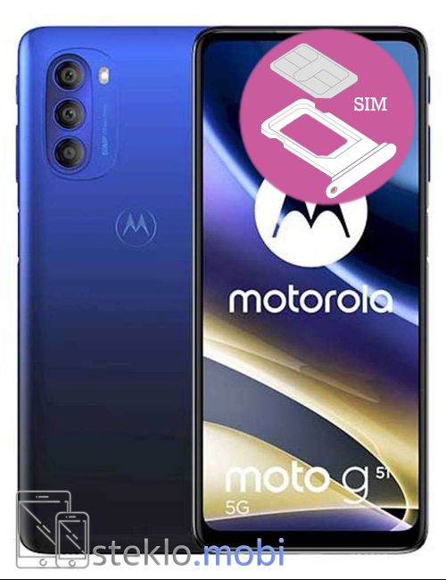 Motorola Moto G51 5G 