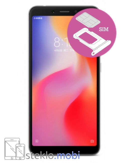 Xiaomi Redmi 6A 