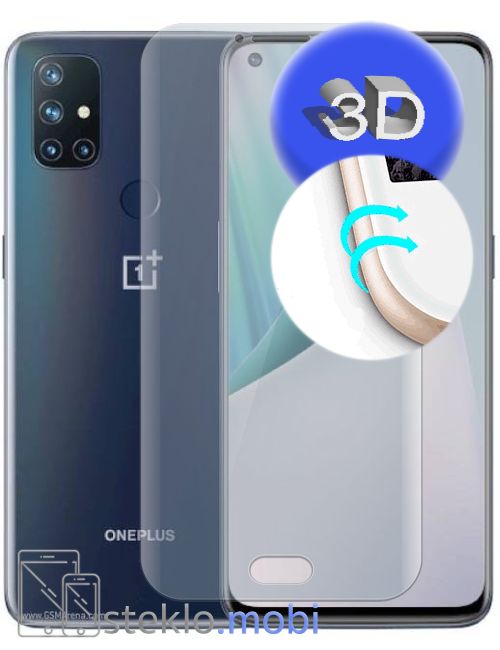 OnePlus Nord N10 5G 