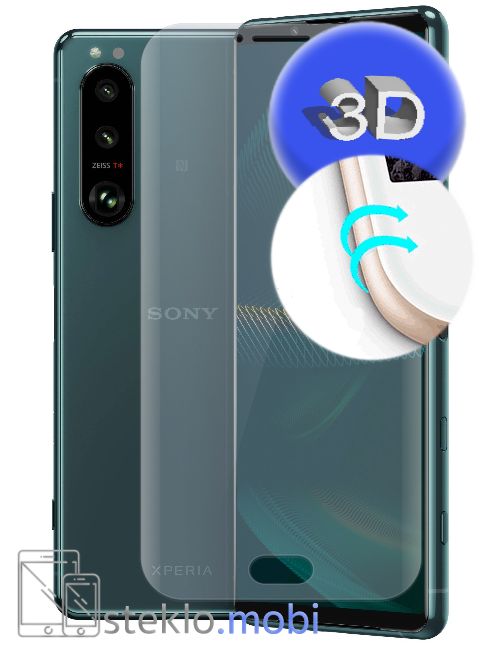 Sony Xperia 5 III 