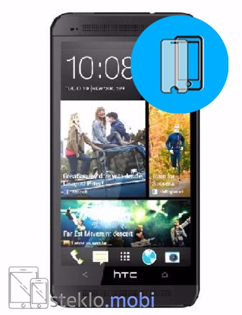 HTC One M7 Zaščitno steklo
