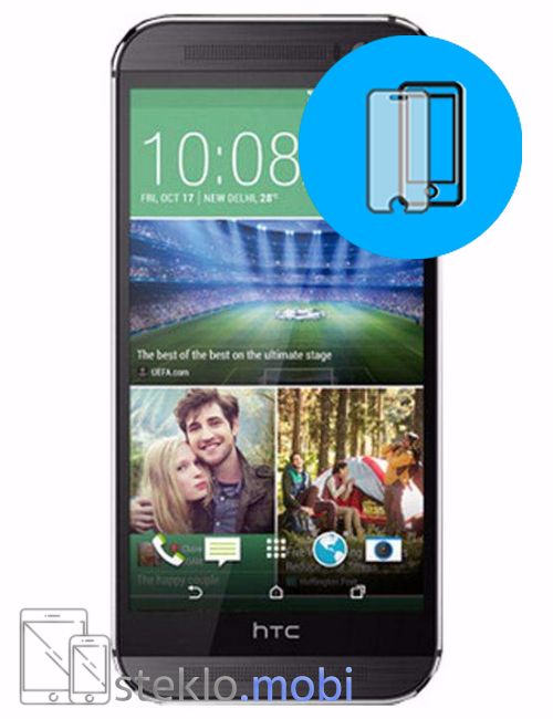 HTC One M8 Zaščitno steklo