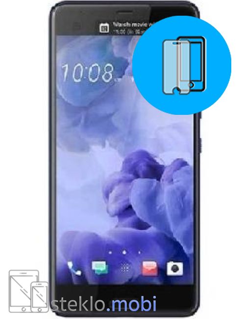 HTC U Ultra Zaščitno steklo