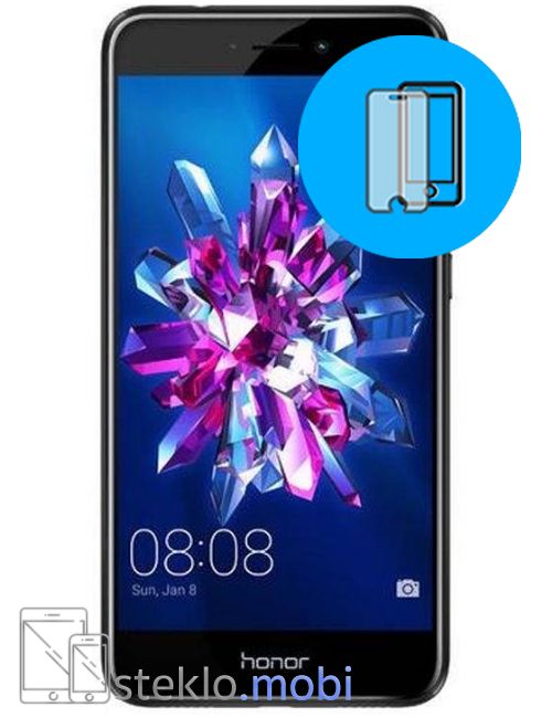 Huawei Honor 8 Lite Zaščitno steklo